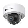 VIGI Cámara IP C240I Domo 4MP Plástico IR 4mm VIGI Cámara IP C240I Domo 4MP Plástico IR 4mm