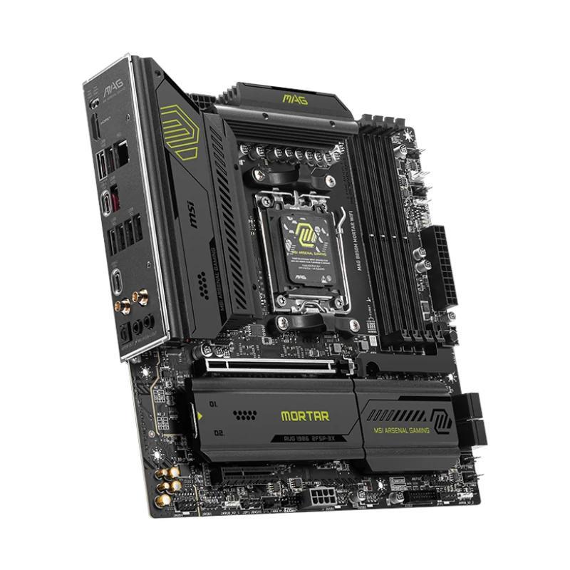 MSI Placa Base MAG B850M MORTAR WIFI mATX AM5 MSI Placa Base MAG B850M MORTAR WIFI mATX AM5