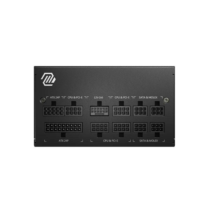 MSI Fuente Alimentación MAG A850GL PCIE5 II 850W MSI Fuente Alimentación MAG A850GL PCIE5 II 850W