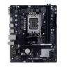 Biostar Placa Base H610MHC 2.0 DDR4 mATX LGA1700 Biostar Placa Base H610MHC 2.0 DDR4 mATX LGA1700
