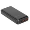 RIVACASE VA2102 QC/PD 22.5W 20000 mAh Black RIVACASE VA2102 QC/PD 22.5W 20000 mAh Black