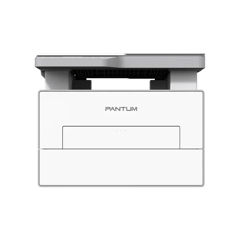 Pantum Multifunción Láser BM4200DW Pantum Multifunción Láser BM4200DW