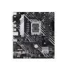 ASUS Placa Base PRIME H610M-A CSM DDR5 mATX 1700 ASUS Placa Base PRIME H610M-A CSM DDR5 mATX 1700