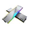 ADATA CUDIMM 48GB DDR5 2x 24GB ax5 8800Mhz RGB ADATA CUDIMM 48GB DDR5 2x 24GB ax5 8800Mhz RGB