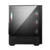 MSI Semitorre ATX MAG FORGE 112R MSI Semitorre ATX MAG FORGE 112R