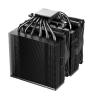 be quiet! Ventilador PURE ROCK PRO 3 LX Black be quiet! Ventilador PURE ROCK PRO 3 LX Black
