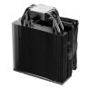 be quiet! Ventilador PURE ROCK 3 Black be quiet! Ventilador PURE ROCK 3 Black