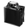 be quiet! Ventilador PURE ROCK 3 LX be quiet! Ventilador PURE ROCK 3 LX