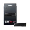 Samsung 9100 PRO HS SSD 4TB PCIe 5.0 14800 MB-s Samsung 9100 PRO HS SSD 4TB PCIe 5.0 14800 MB-s